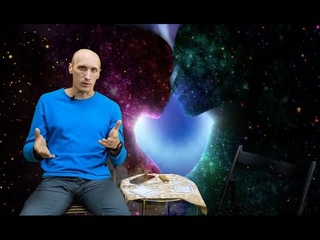 От Чистого Сердца.