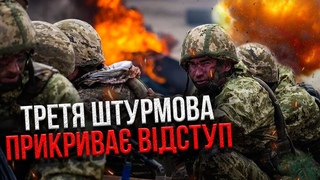 Щойно! Росіяни ЗАХОПИЛИ ЗЕНІТ: наші ВИРВАЛИСЯ З КОТЛА. Вже є наказ на вихід з Авдїівки