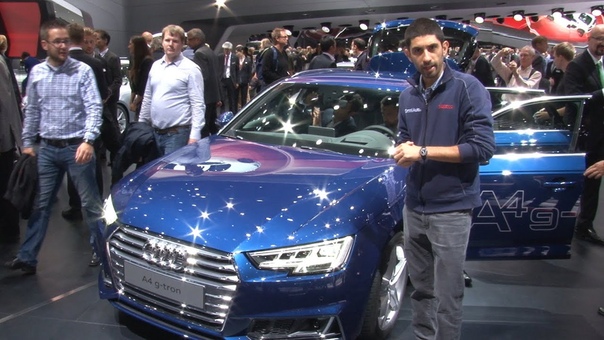 Nuova Audi A4, Salone di Francoforte