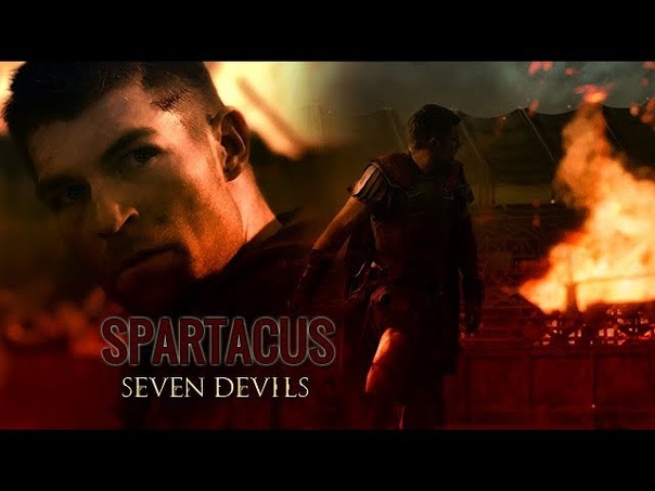Spartacus: Vengeance Seven