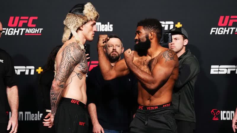 UFC Vegas 90: Fighter