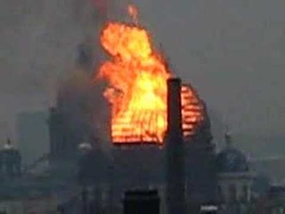 Trinity Cathedral in fire - Пожар в троицком соборе