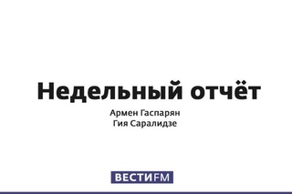 Под сирийским соусом Эрдоган может делать что угодно