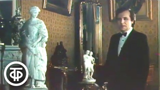 Рахманинов. Романс “Не пой, красавица“. Поет Юрий Марусин (1985)