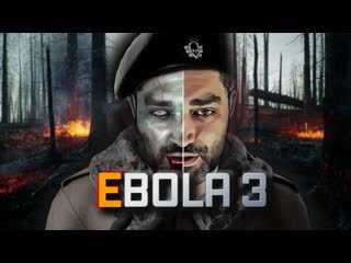 EBOLA 3 прохождение #4 (Без комментариев/no commentary)