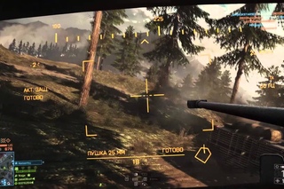Battlefield 4 - Epic Explosion