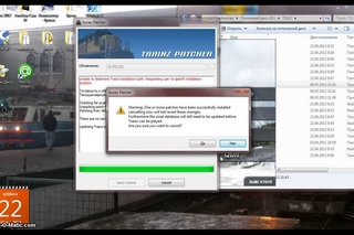 Пропатчивание Trainz Simulator 2012