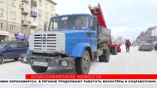 Сбои в навигации транспорта в Новосибирске устранят до конца недели