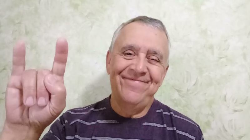 Своячок, стихотворение. Читаете автор, Александр