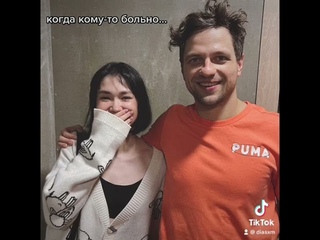 когда кому-то больно... кому-то за*бись