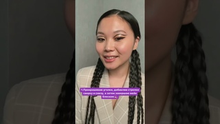 Уверены, что каждый задавал вопрос как разнообразить свою жизнь. Начать можно со стрелок