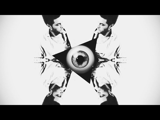 Everything Is Made In China - Illusion