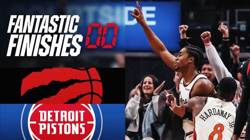 Final 4:22 BUZZER BEATER ENDING Raptors at Pistons , November 25,