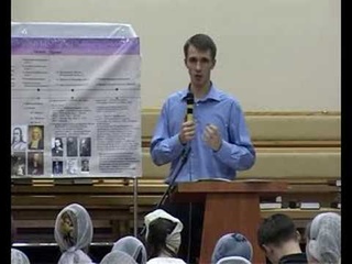 13. История Пробуждений. Часть 5.