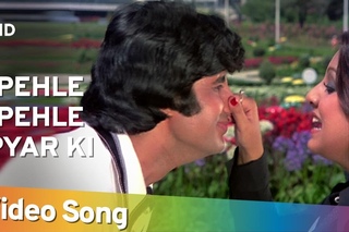 Pehle Pehle Pyar Ki Mulakate | Neetu Singh | Amitabh | The Great Gambler | Hindi Songs |