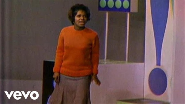 Carla Thomas Move On Drifter (