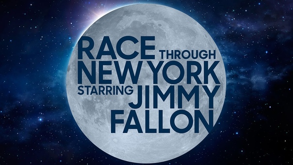 Анонс аттракциона Race Through New York Starring Jimmy
