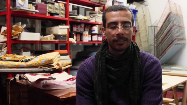 Mamon Khalaf from