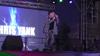 Chris Yank - Крейзи Love (live)