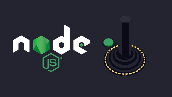 Fun and Games With Node