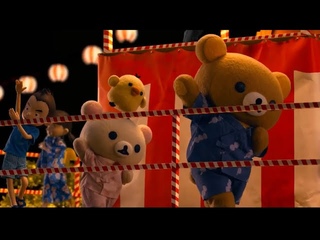 Rilakkuma and Kaoru Summer Festival 🎉🍡🐻