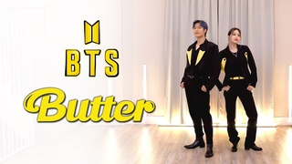 BTS - Butter Dance Cover | Ellen and Brian