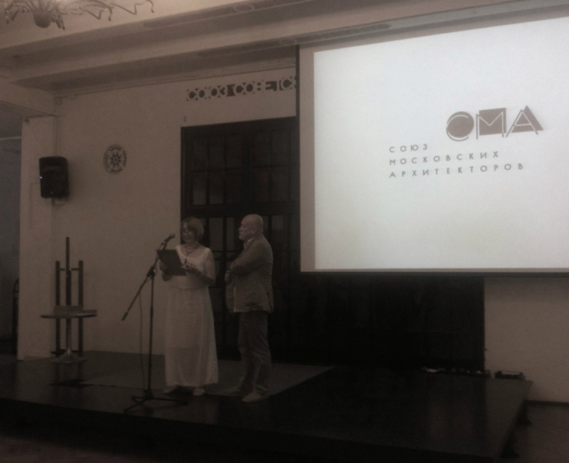 Галина Сорокина | Москва