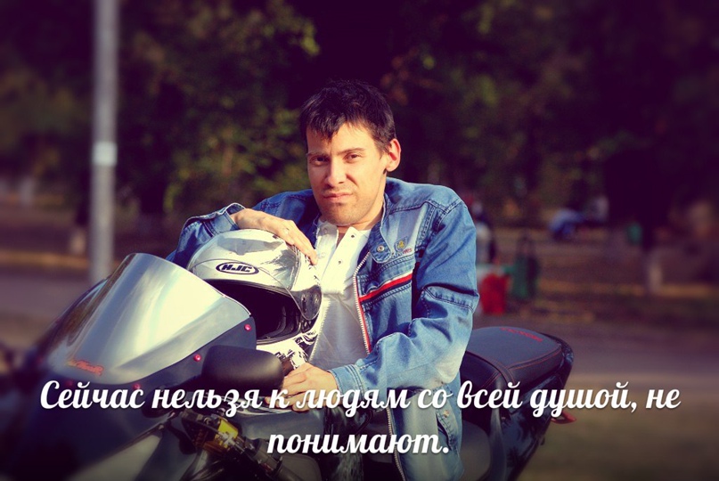 Федор Аксёнов | Каменск-Шахтинский