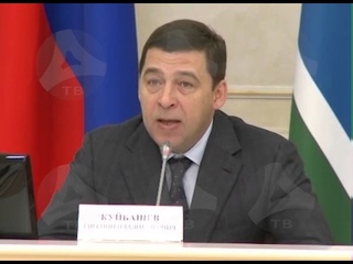 28 03 2017 Снижение вредных выбросов на комбинате