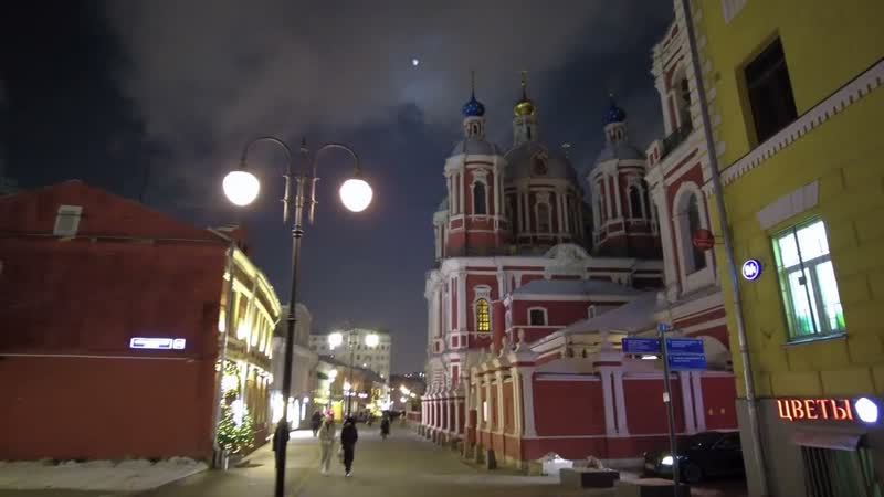 Москва, ночь перед Рождеством, 2023