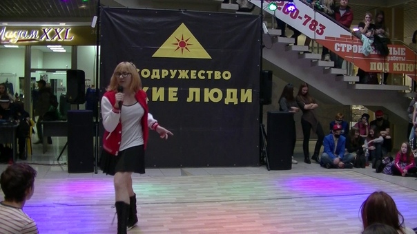 May Takara K pop Осень