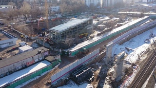 Строительство ТПУ “Марьина Роща“ МЦД-2 и МЦД-4