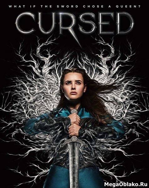 Проклятая (1 сезон: 1-10 серии из 10) / Cursed / 2020 / ДБ (Пифагор) / WEB-DLRip + WEB-DL (1080p)