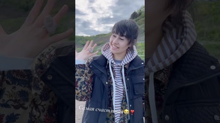 🎁🎉🎊Дары Южно - Сахалинска для волшебницы - именинницы! Диана Анкудинова - Diana Ankudinova. #shorts