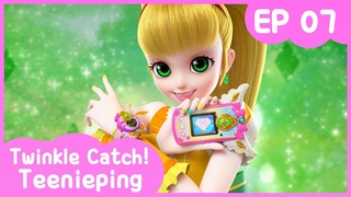 KidsPang Twinkle Catch! Teenieping SHRINKING ROMI!