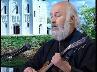 Протоиерей Сергей Киселёв - Каждый цветок