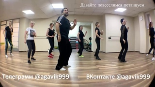 тренировка танцуют все аэробика! Хорошее настроение