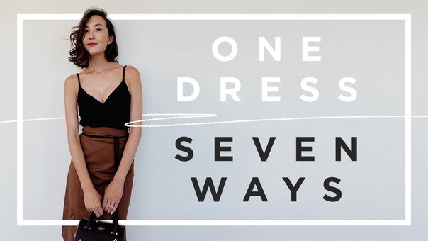 1 Dress 7 Ways Transformation, Holiday