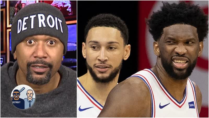 Jalen Rose reacts to Daryl Morey saying its championship or bust for the 76ers, Jalen