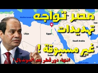ملفات سرية | تفاصيل تحديات جديده غير مسبوقه &