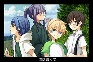 [Len, KAITO, Gakupo, Kiyoteru] “The Summer I Can’t See You“ english and romaji subbed (annotation)