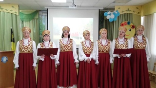 Хороша Россия