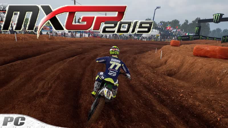 MXGP 2019, AGUETA, MXGP of