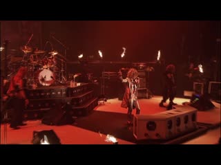 07. Ganges ni Akai Bara