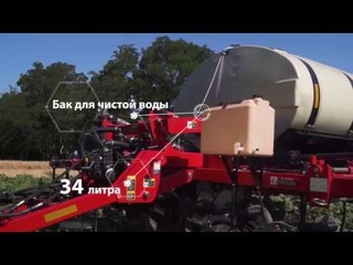 Аппликатор-растениепитатель жидкими удобрениями RSM AF-3800
