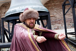 купец клемята(клемент). новгородский посадник сбыслав. алексей любимцев детинец. посадник в древнем новгороде. посадник в великом новгороде это.