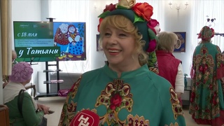 Студия «У Татьяны» показала технику клеевой глади