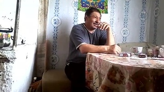 ГОРАА