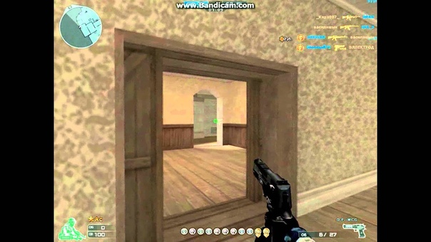 My name is ОпасныЙ72