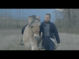Simon Khorolskiy & Sisters  Столб огня